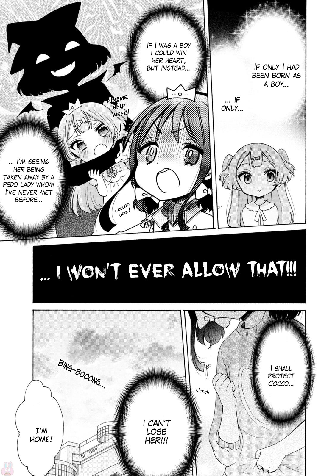 Onee-san wa Joshi Shougakusei ni Kyoumi ga arimasu. chapter 6 page 5