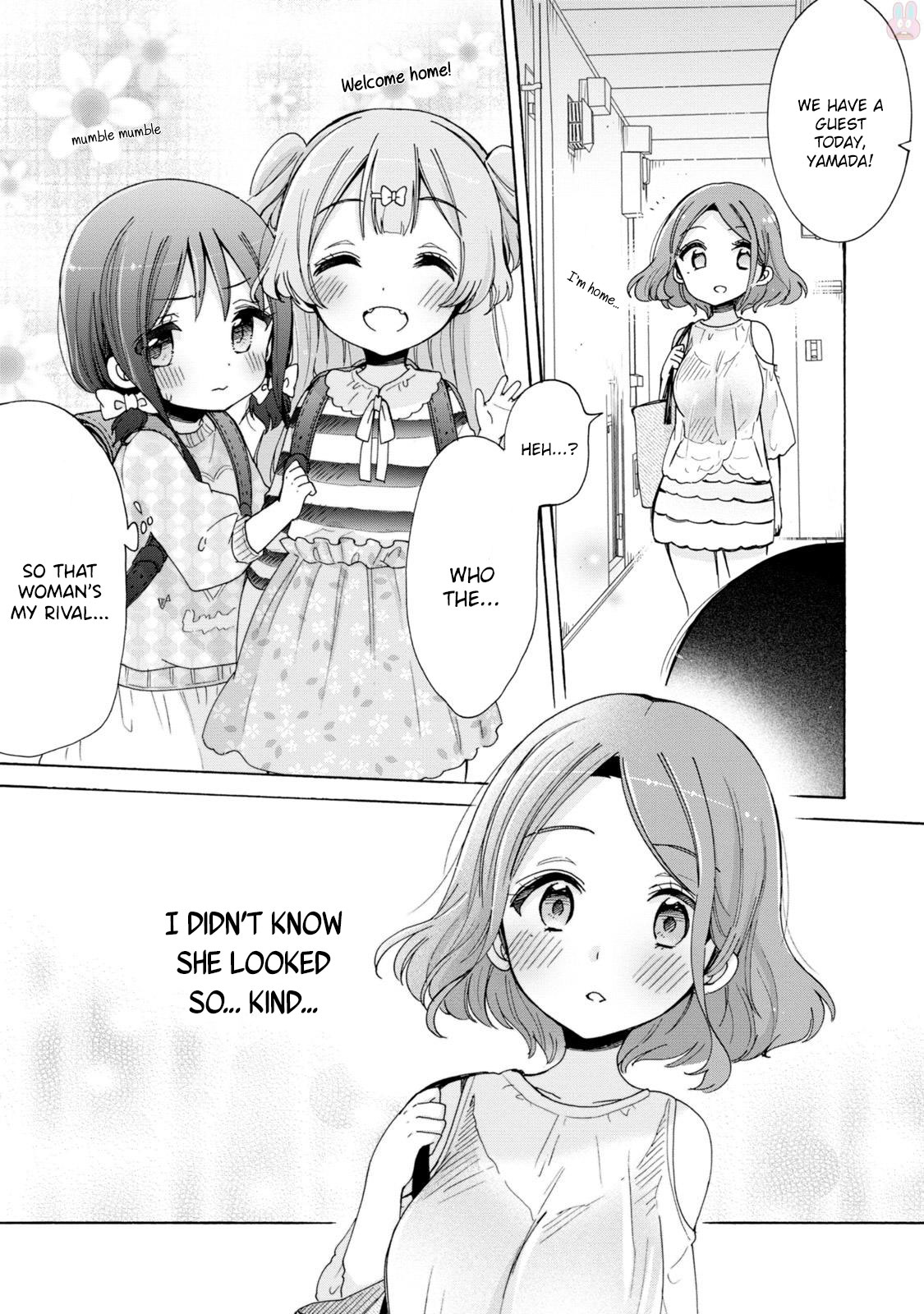 Onee-san wa Joshi Shougakusei ni Kyoumi ga arimasu. chapter 6 page 7