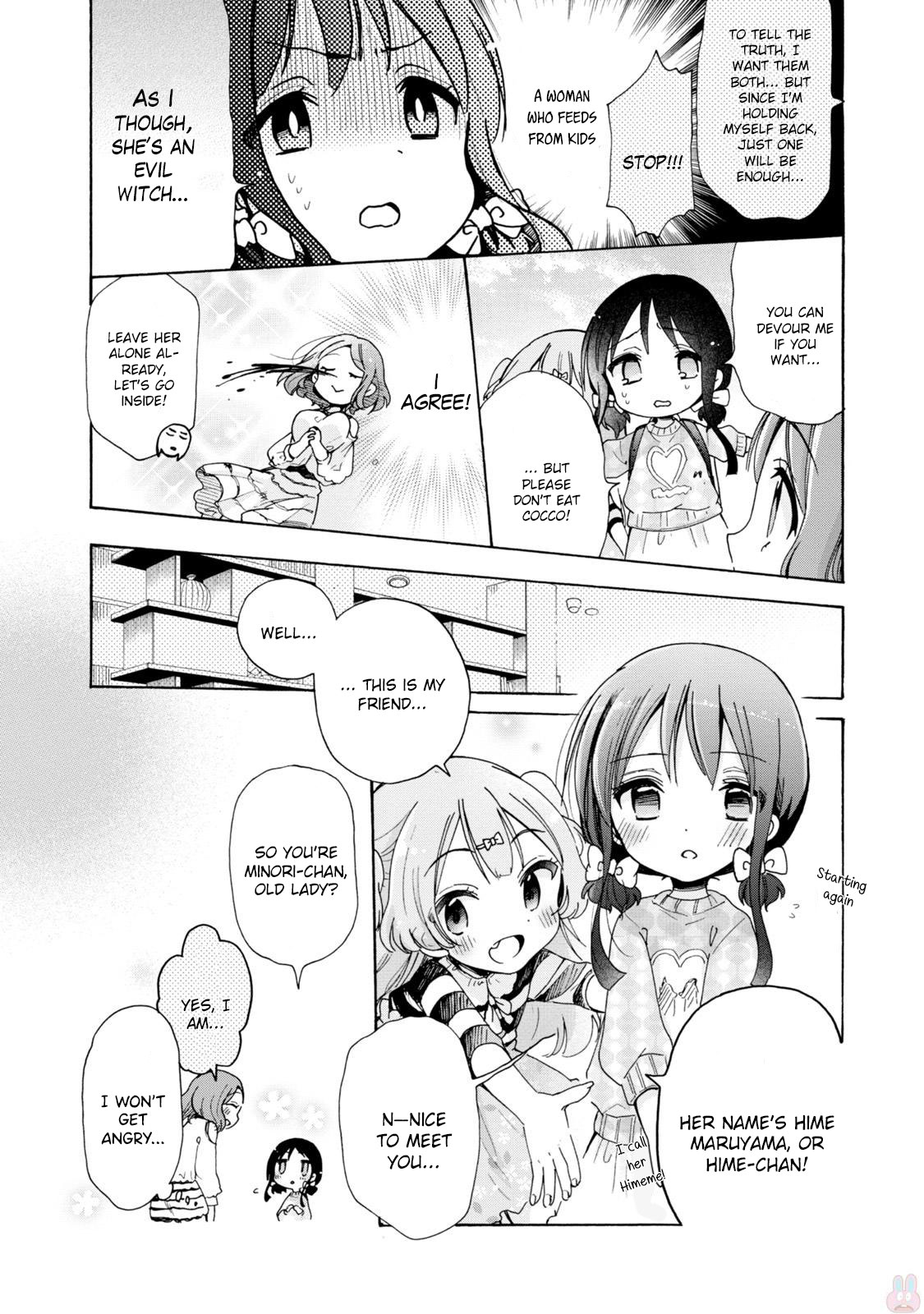Onee-san wa Joshi Shougakusei ni Kyoumi ga arimasu. chapter 6 page 9