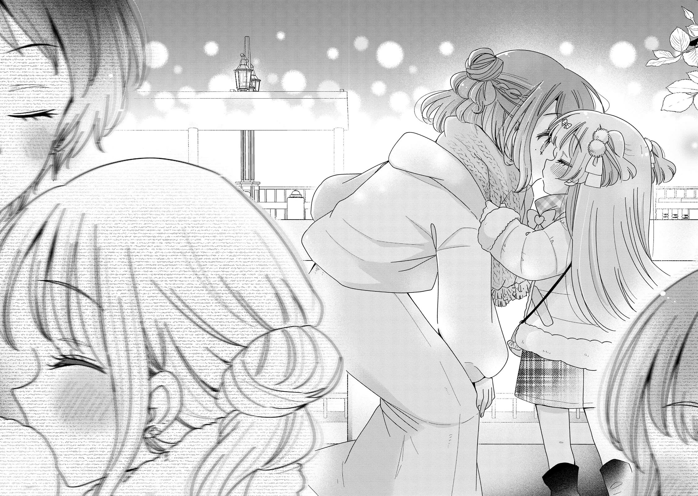 Onee-san wa Joshi Shougakusei ni Kyoumi ga arimasu. chapter 60 page 15