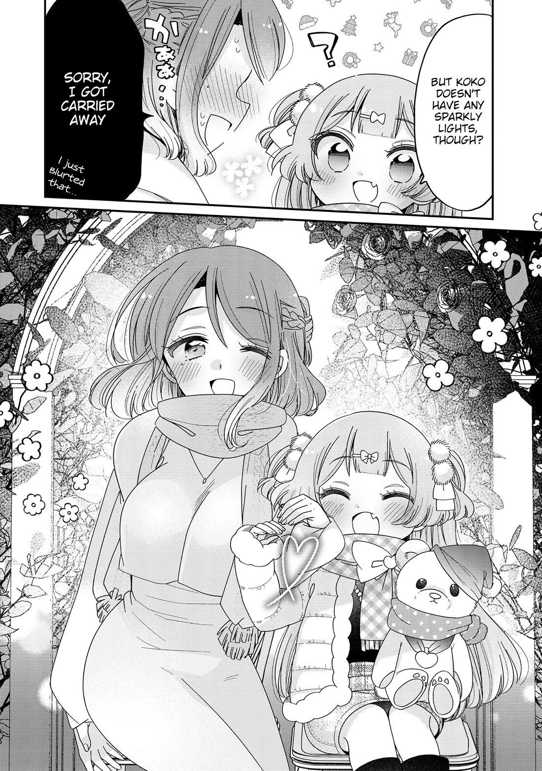 Onee-san wa Joshi Shougakusei ni Kyoumi ga arimasu. chapter 60 page 3