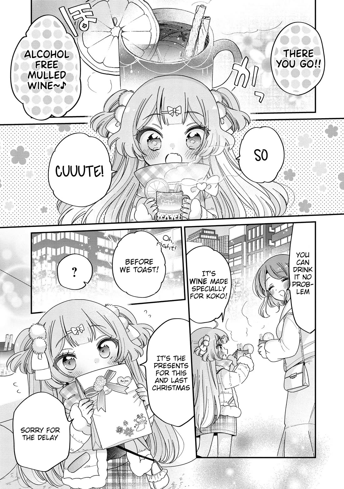 Onee-san wa Joshi Shougakusei ni Kyoumi ga arimasu. chapter 60 page 6