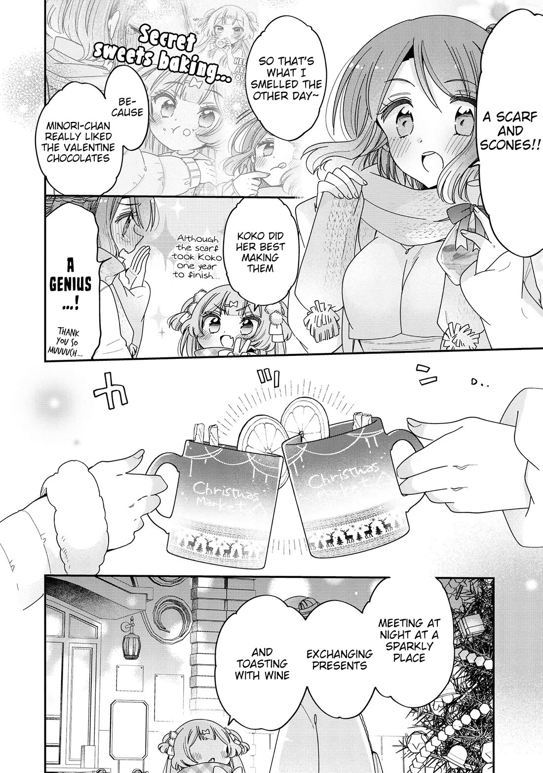 Onee-san wa Joshi Shougakusei ni Kyoumi ga arimasu. chapter 60 page 7