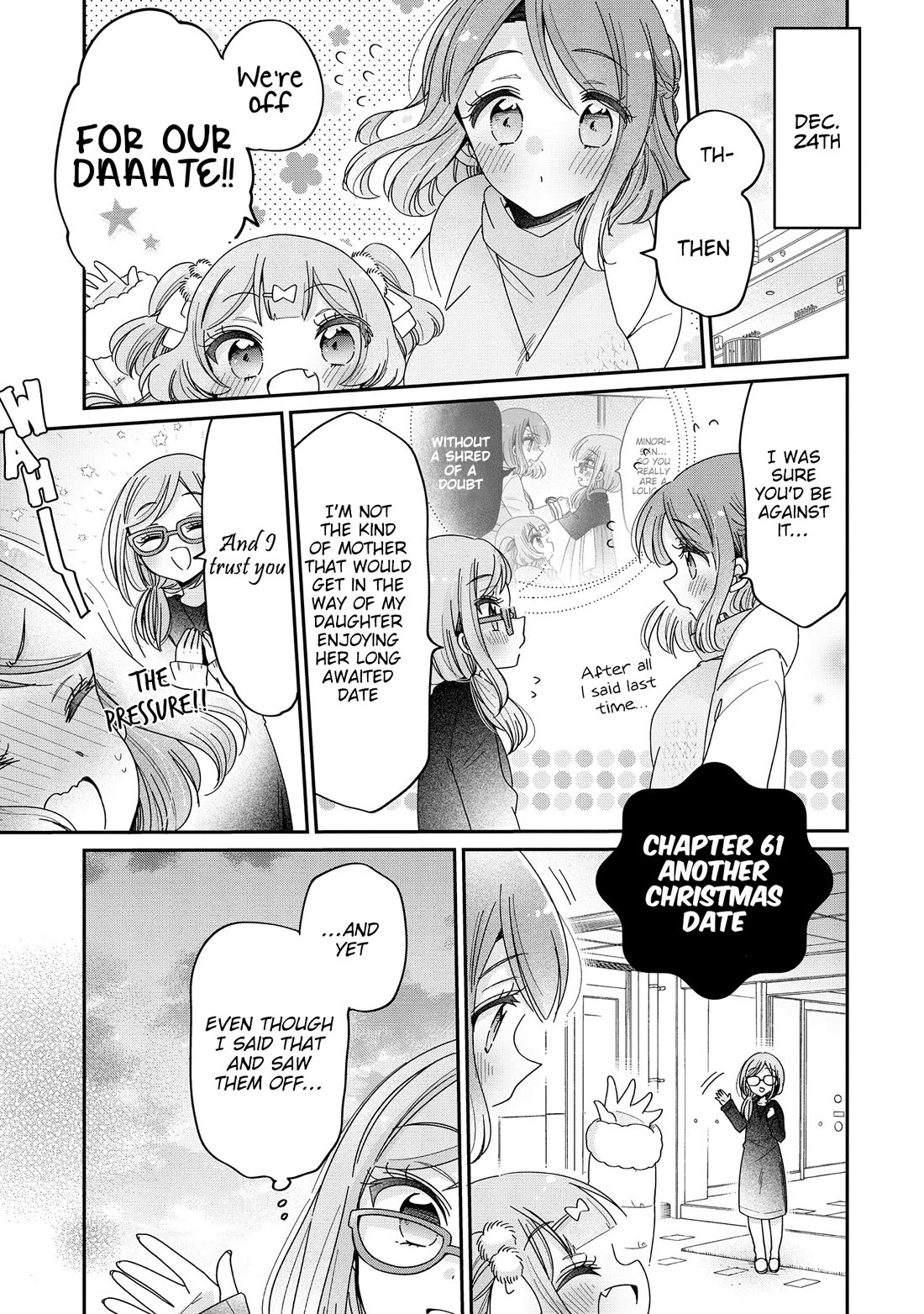 Onee-san wa Joshi Shougakusei ni Kyoumi ga arimasu. chapter 61 page 2