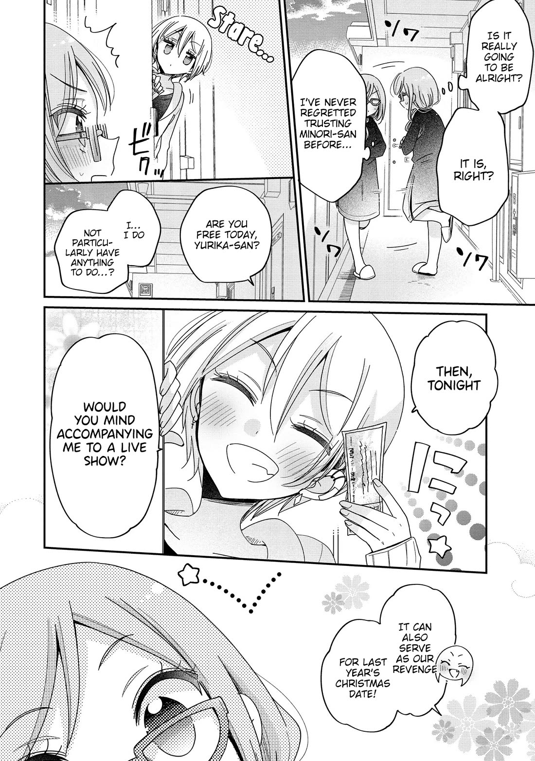 Onee-san wa Joshi Shougakusei ni Kyoumi ga arimasu. chapter 61 page 3