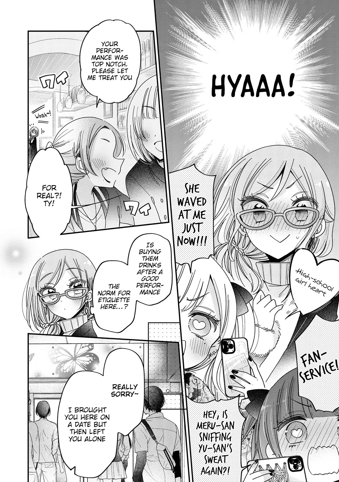 Onee-san wa Joshi Shougakusei ni Kyoumi ga arimasu. chapter 61 page 7