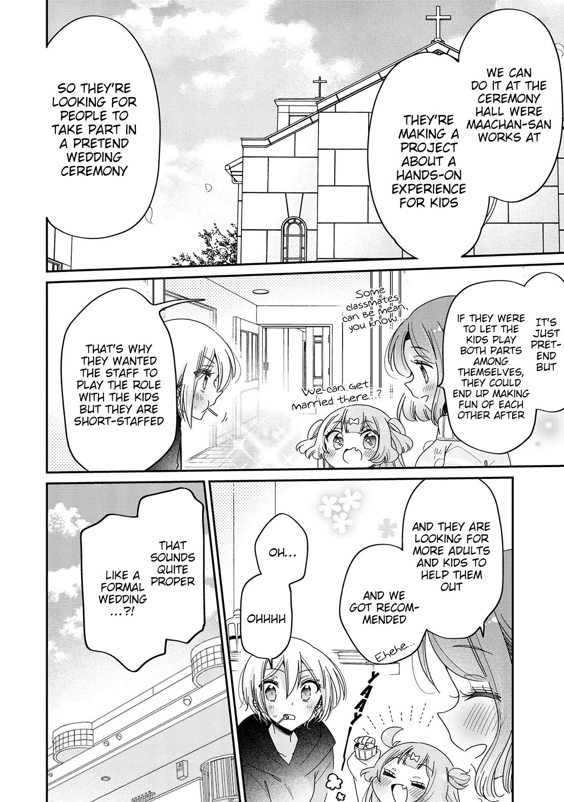 Onee-san wa Joshi Shougakusei ni Kyoumi ga arimasu. chapter 62 page 19