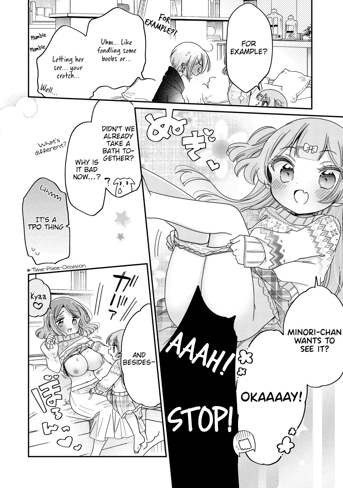 Onee-san wa Joshi Shougakusei ni Kyoumi ga arimasu. chapter 62 page 9