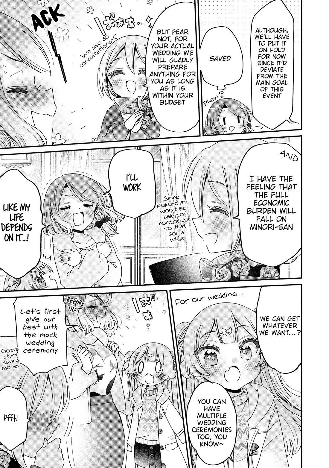 Onee-san wa Joshi Shougakusei ni Kyoumi ga arimasu. chapter 63 page 12