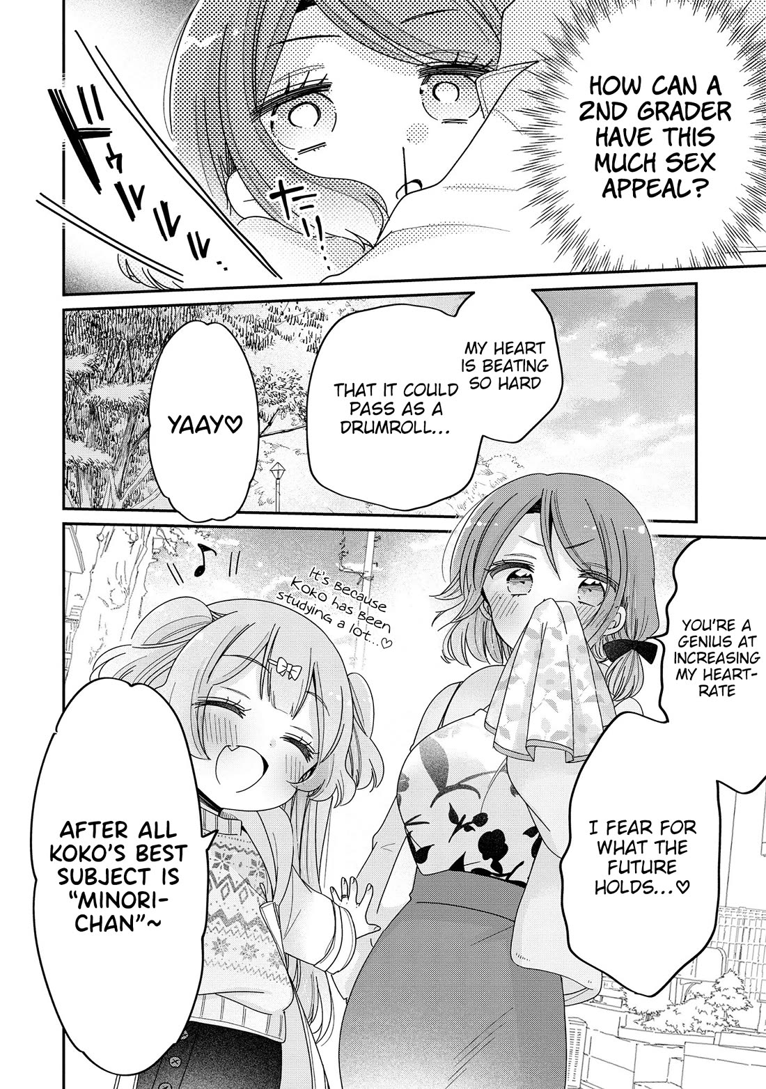 Onee-san wa Joshi Shougakusei ni Kyoumi ga arimasu. chapter 63 page 19