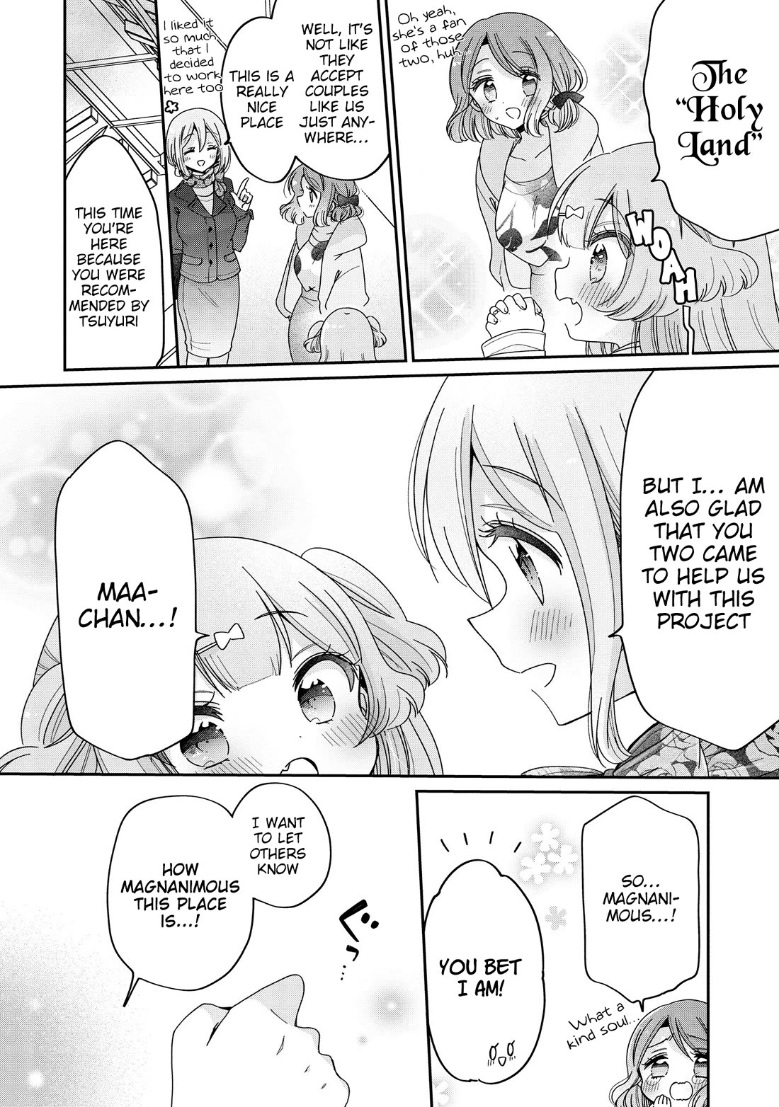 Onee-san wa Joshi Shougakusei ni Kyoumi ga arimasu. chapter 63 page 3