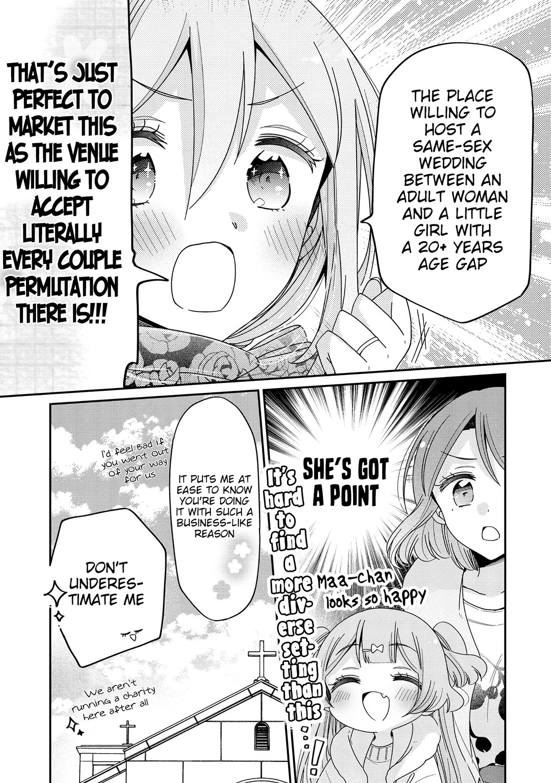 Onee-san wa Joshi Shougakusei ni Kyoumi ga arimasu. chapter 63 page 4