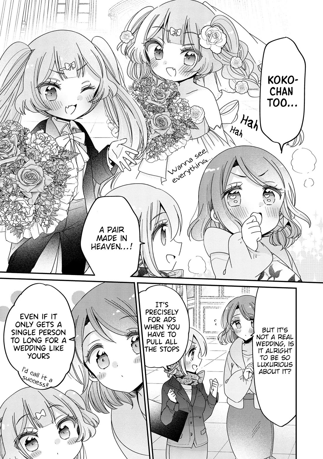 Onee-san wa Joshi Shougakusei ni Kyoumi ga arimasu. chapter 63 page 8