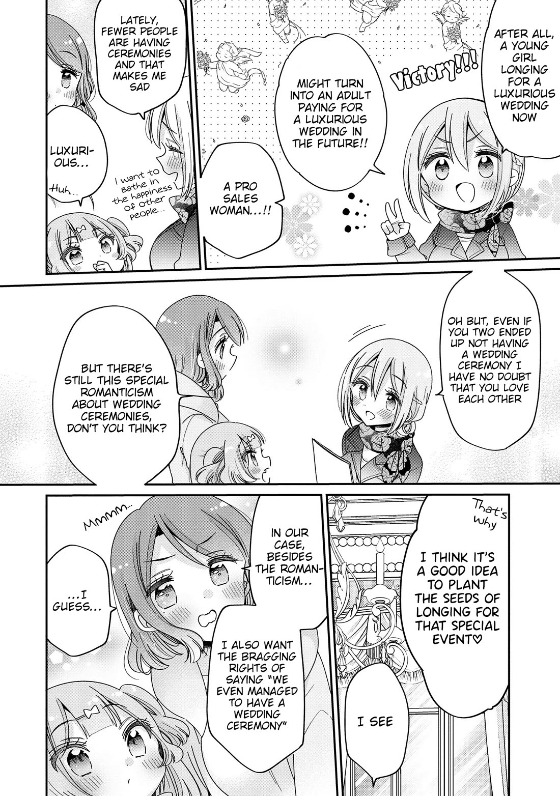 Onee-san wa Joshi Shougakusei ni Kyoumi ga arimasu. chapter 63 page 9