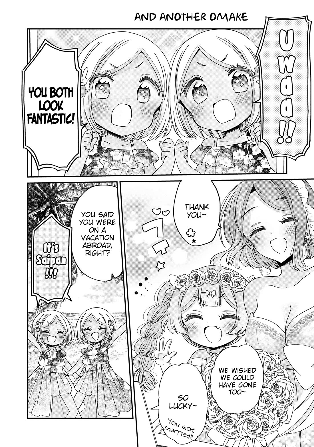 Onee-san wa Joshi Shougakusei ni Kyoumi ga arimasu. chapter 64.1 page 2