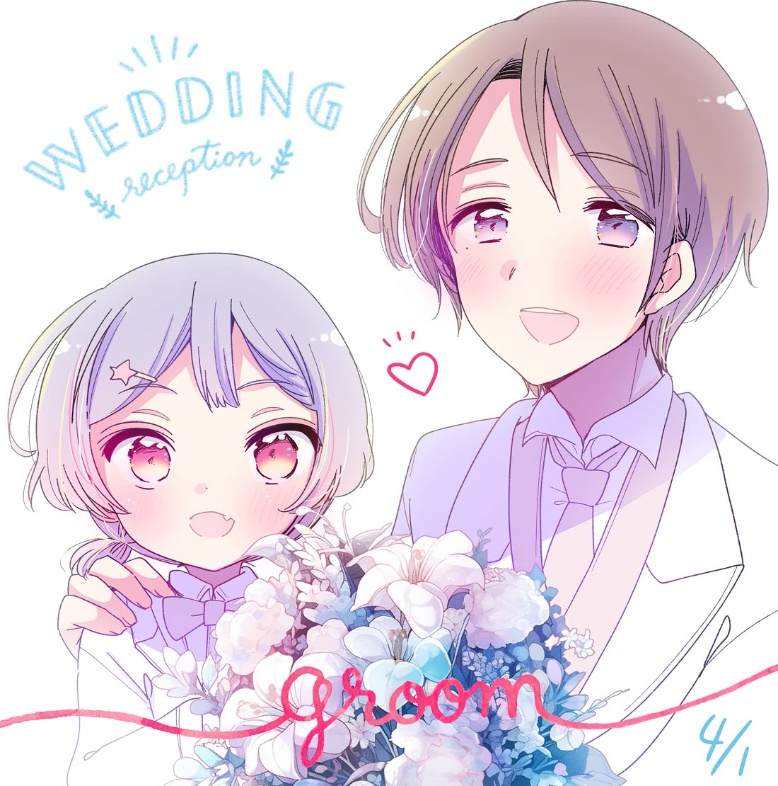 Onee-san wa Joshi Shougakusei ni Kyoumi ga arimasu. chapter 64.3 page 1