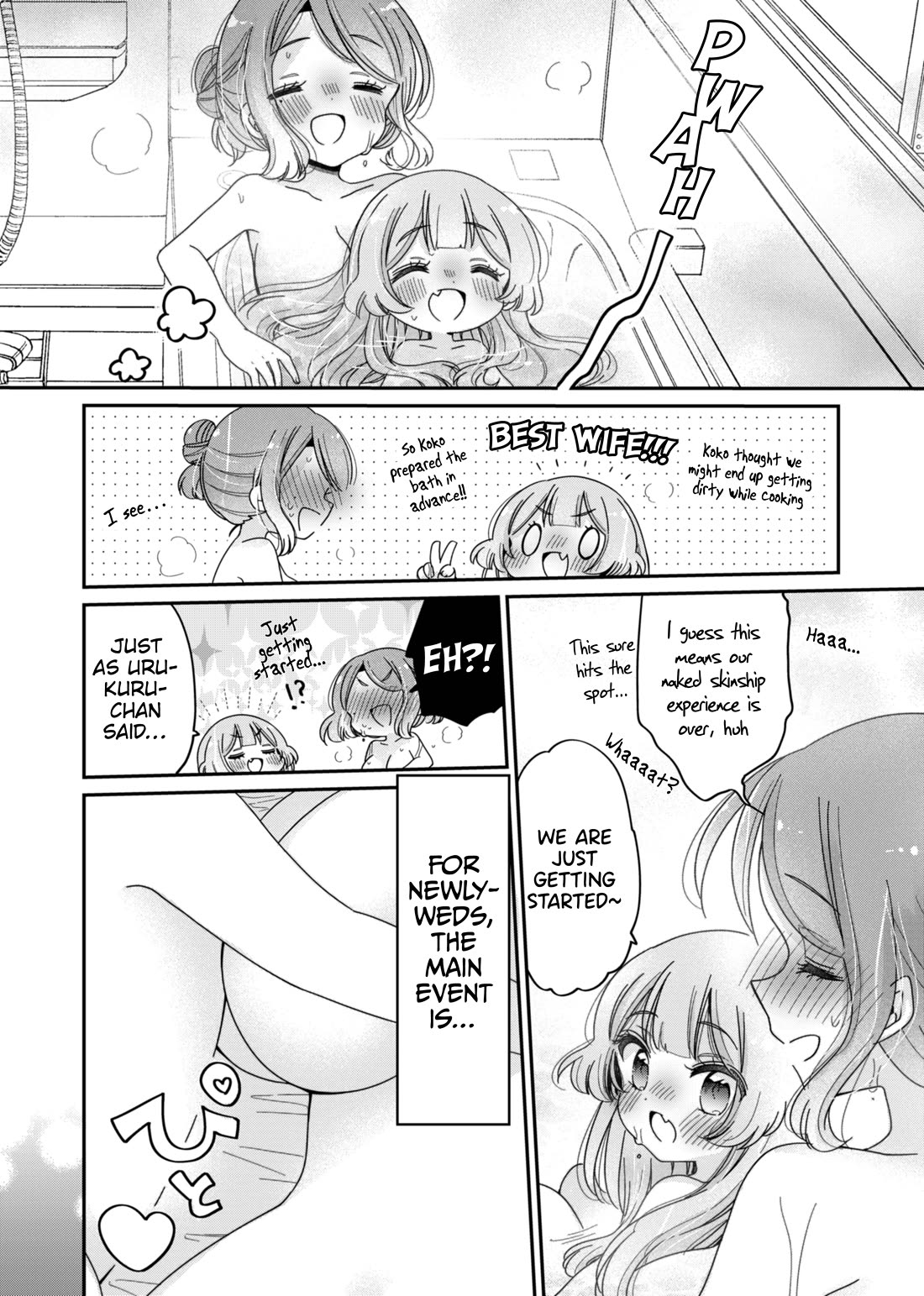 Onee-san wa Joshi Shougakusei ni Kyoumi ga arimasu. chapter 64.4 page 3