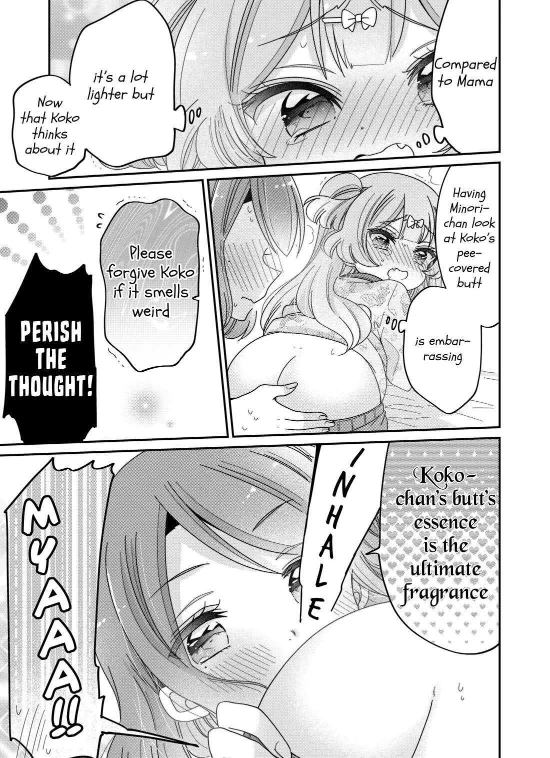 Onee-san wa Joshi Shougakusei ni Kyoumi ga arimasu. chapter 64.5 page 4