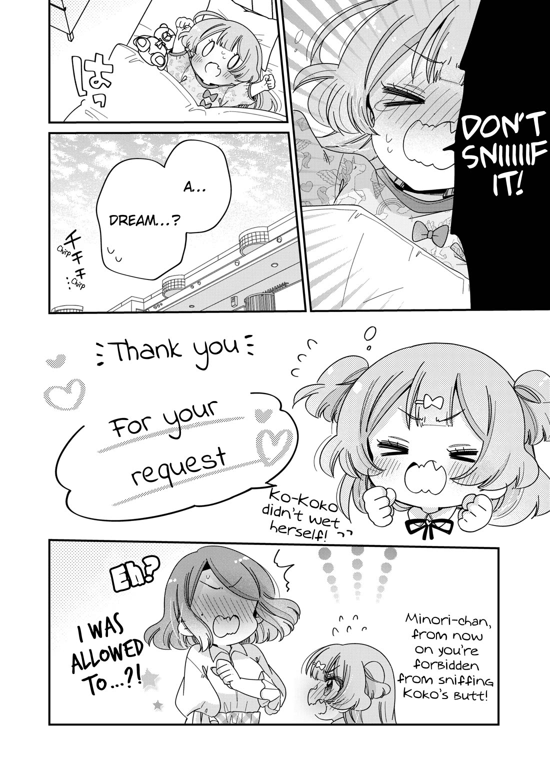 Onee-san wa Joshi Shougakusei ni Kyoumi ga arimasu. chapter 64.5 page 5