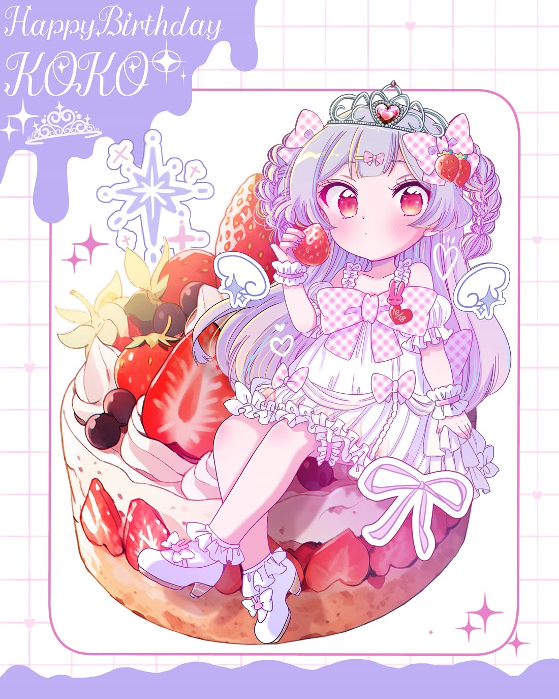 Onee-san wa Joshi Shougakusei ni Kyoumi ga arimasu. chapter 64.6 page 1