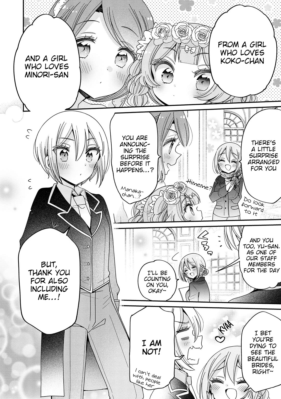 Onee-san wa Joshi Shougakusei ni Kyoumi ga arimasu. chapter 64 page 10