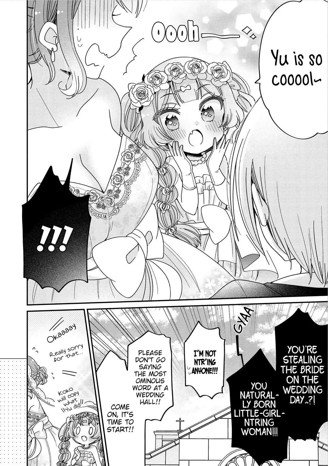 Onee-san wa Joshi Shougakusei ni Kyoumi ga arimasu. chapter 64 page 12