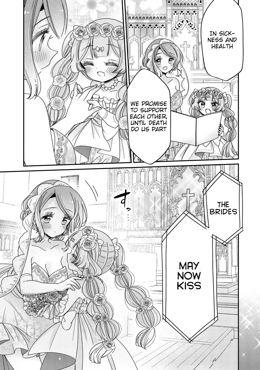 Onee-san wa Joshi Shougakusei ni Kyoumi ga arimasu. chapter 64 page 15