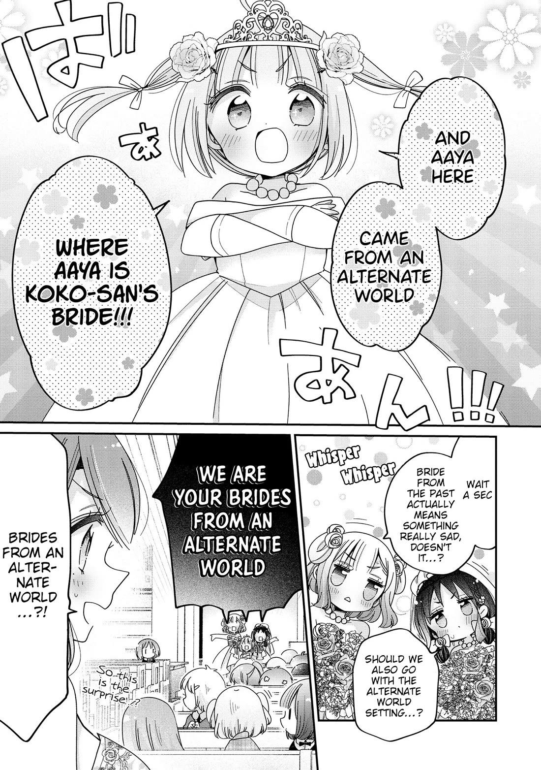 Onee-san wa Joshi Shougakusei ni Kyoumi ga arimasu. chapter 64 page 17