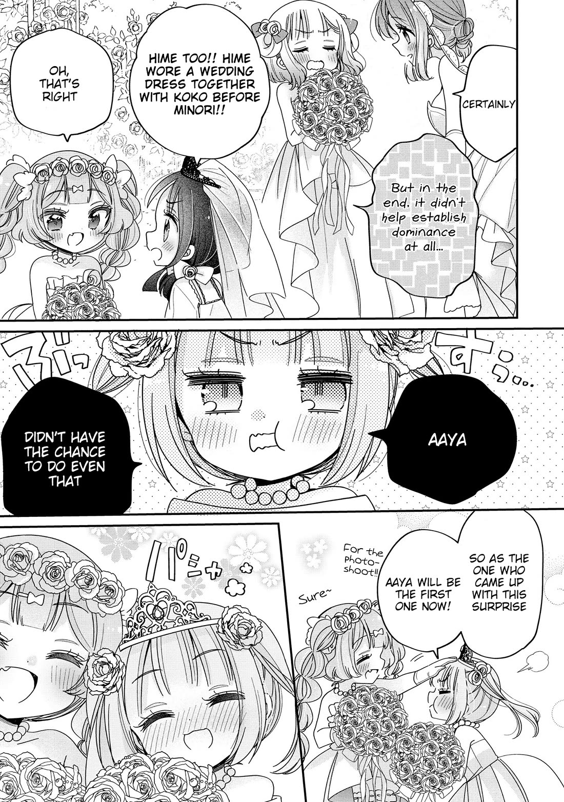 Onee-san wa Joshi Shougakusei ni Kyoumi ga arimasu. chapter 64 page 20