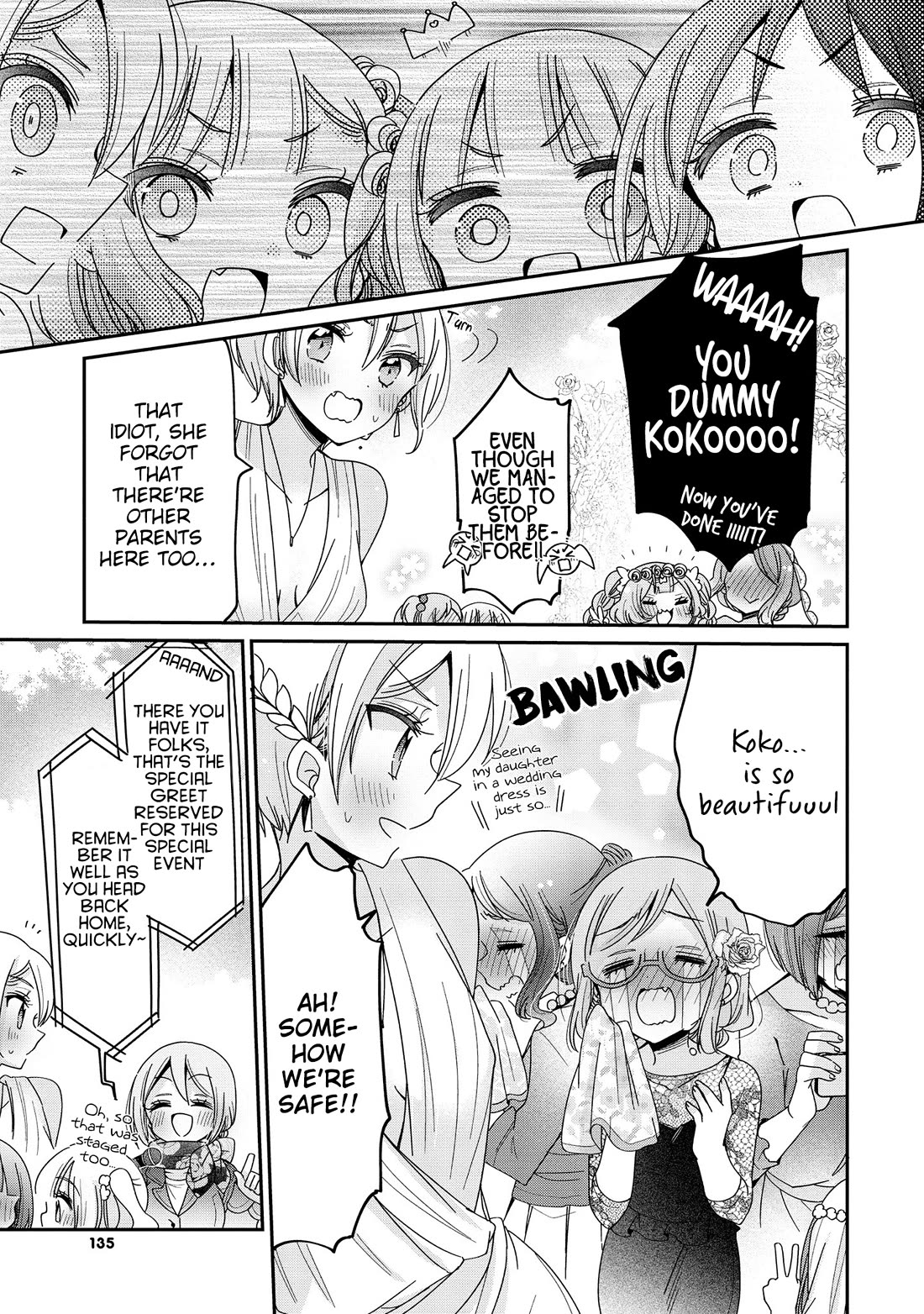 Onee-san wa Joshi Shougakusei ni Kyoumi ga arimasu. chapter 64 page 26