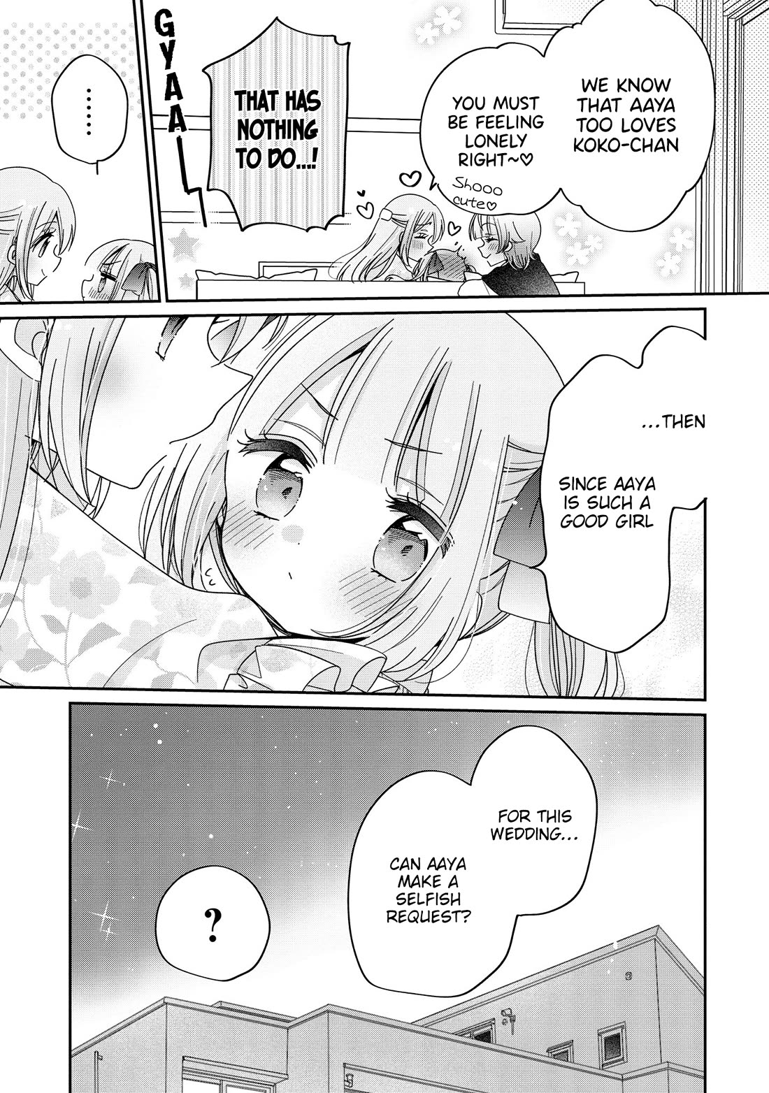 Onee-san wa Joshi Shougakusei ni Kyoumi ga arimasu. chapter 64 page 4