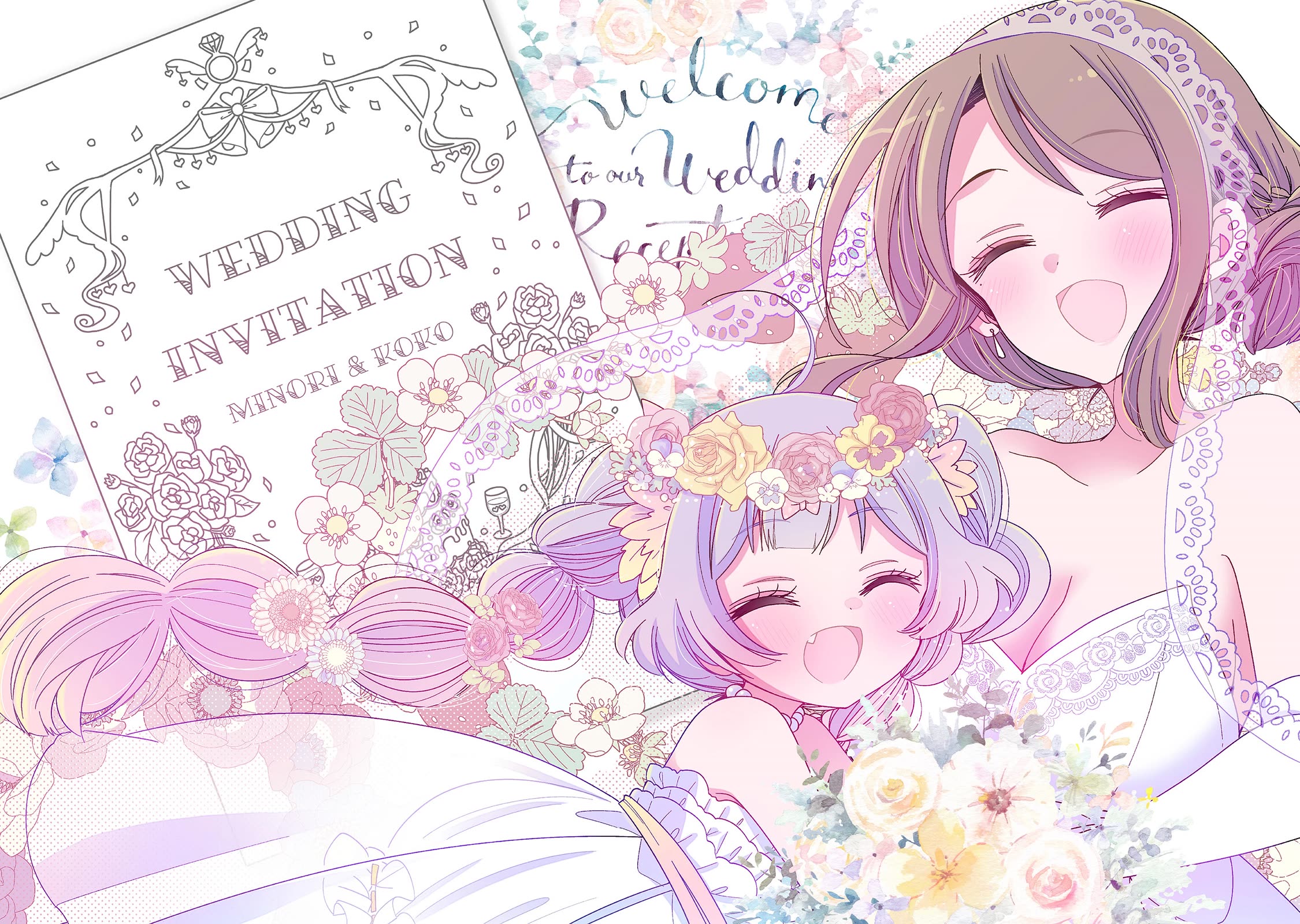 Onee-san wa Joshi Shougakusei ni Kyoumi ga arimasu. chapter 64 page 5