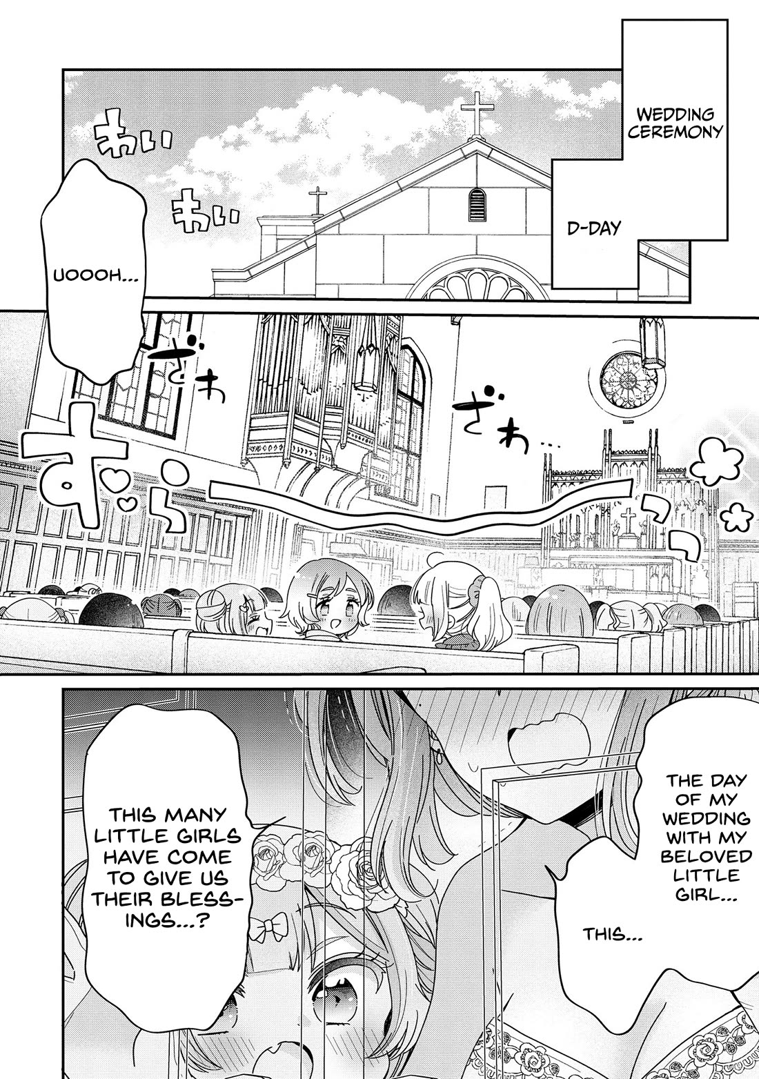 Onee-san wa Joshi Shougakusei ni Kyoumi ga arimasu. chapter 64 page 6