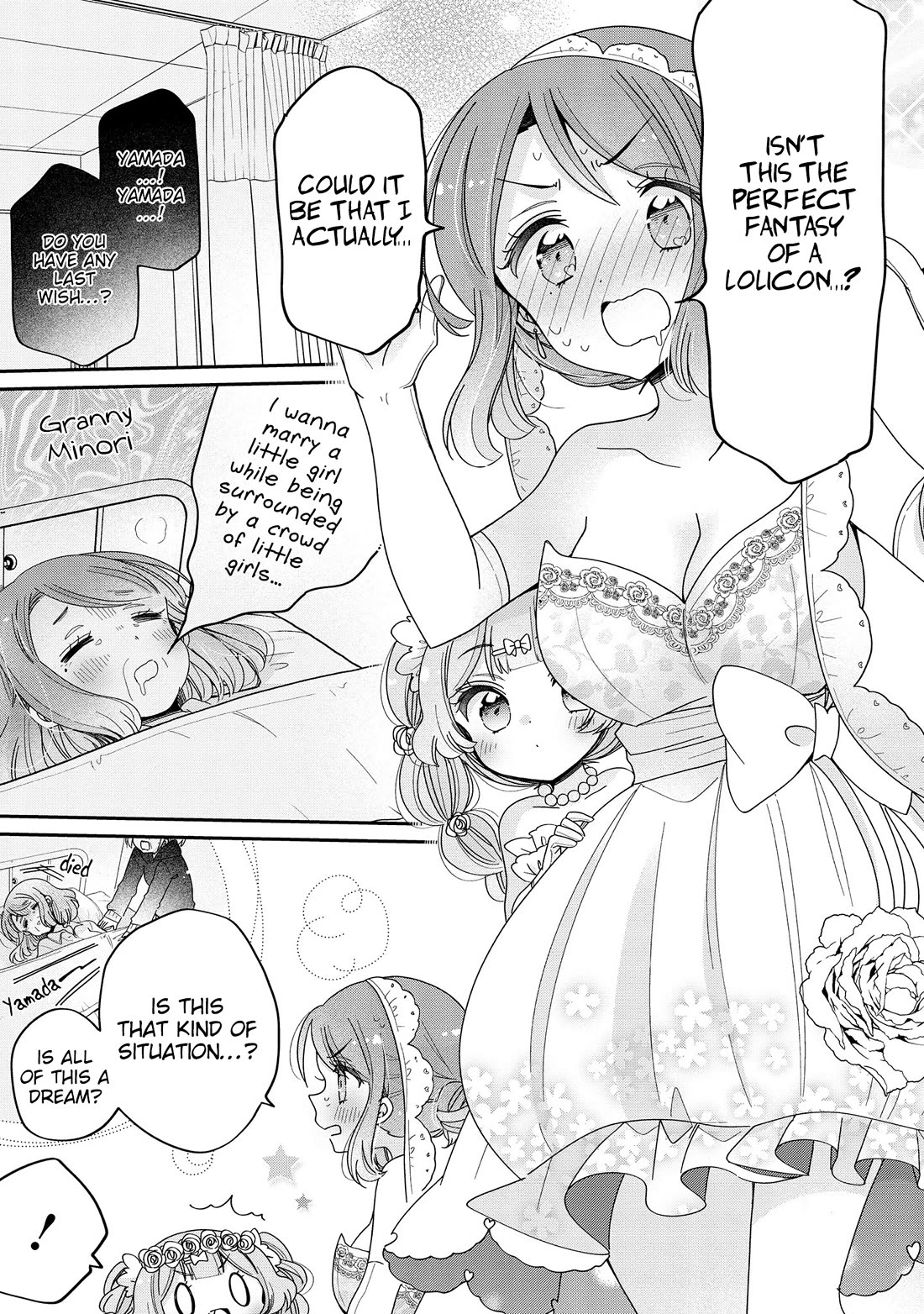 Onee-san wa Joshi Shougakusei ni Kyoumi ga arimasu. chapter 64 page 7