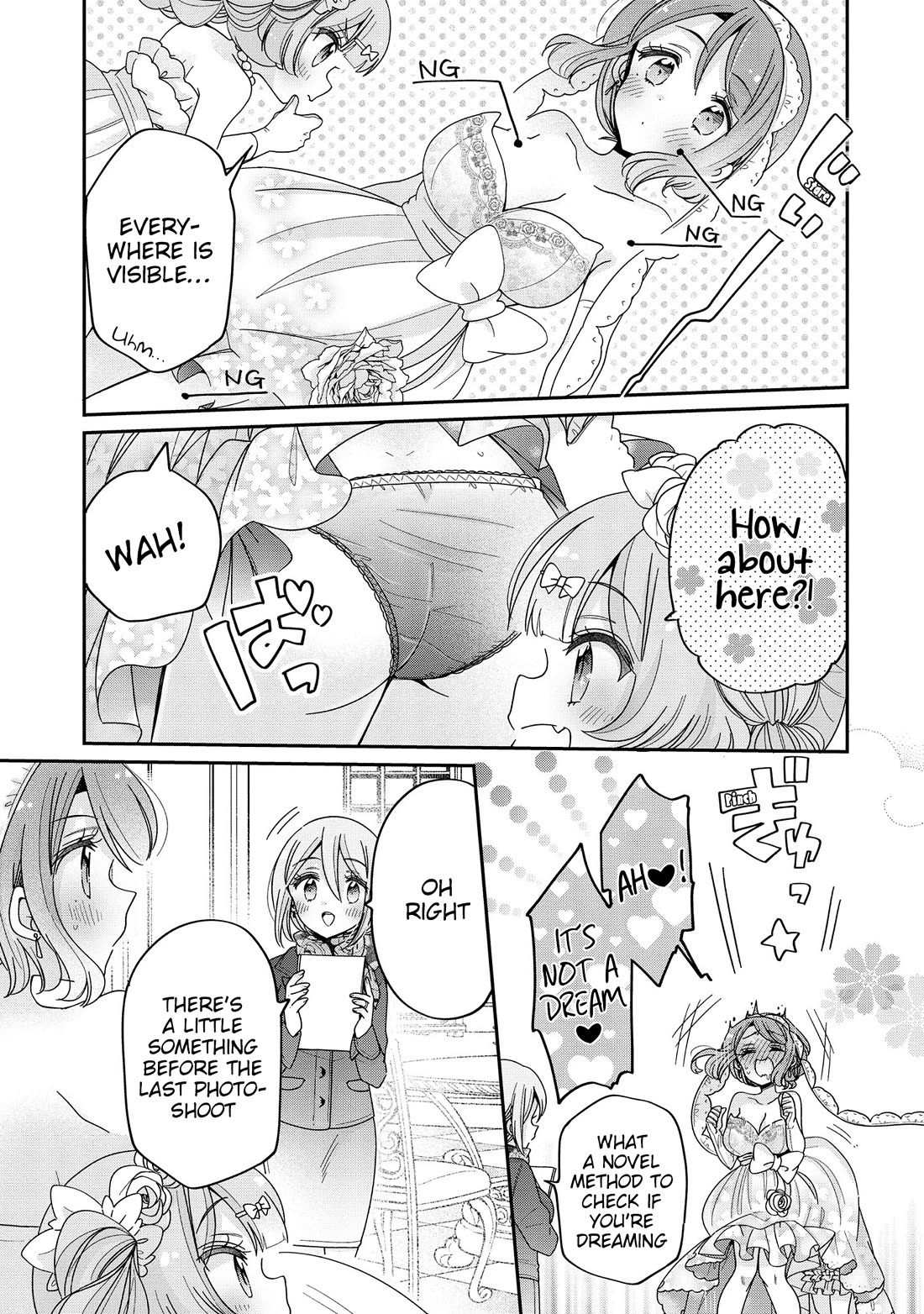 Onee-san wa Joshi Shougakusei ni Kyoumi ga arimasu. chapter 64 page 9