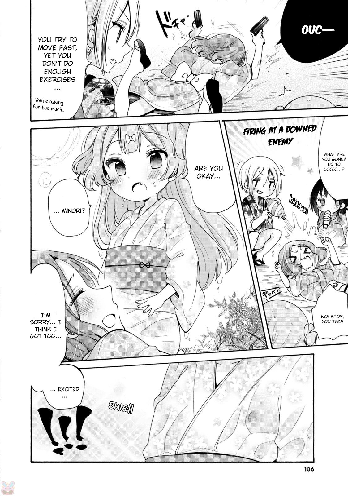 Onee-san wa Joshi Shougakusei ni Kyoumi ga arimasu. chapter 7 page 11