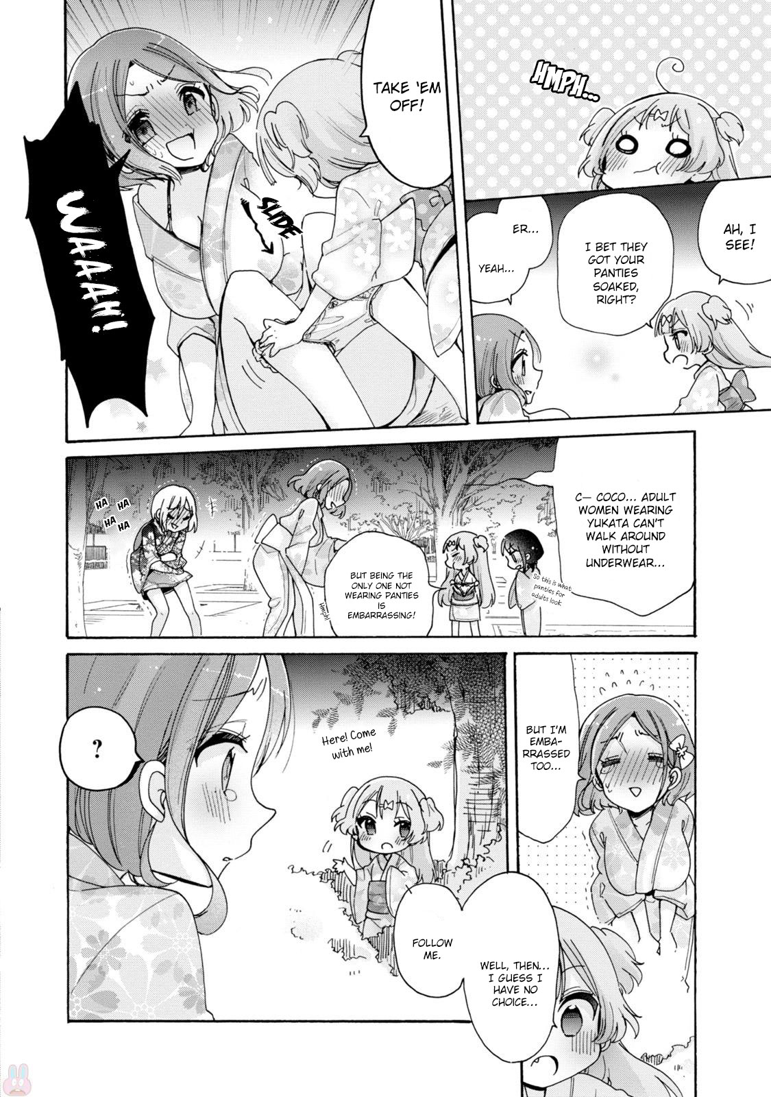 Onee-san wa Joshi Shougakusei ni Kyoumi ga arimasu. chapter 7 page 13