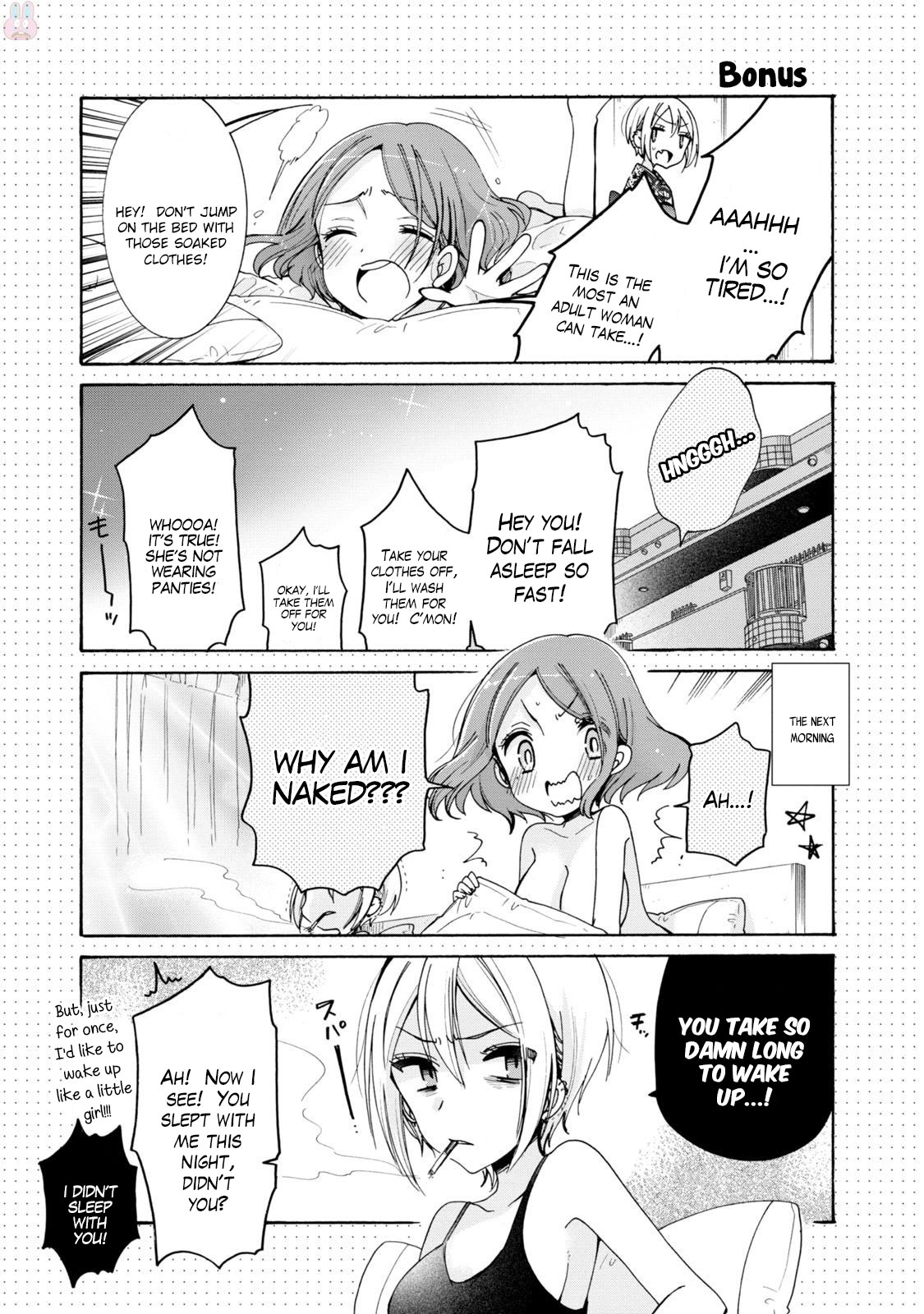 Onee-san wa Joshi Shougakusei ni Kyoumi ga arimasu. chapter 7 page 19