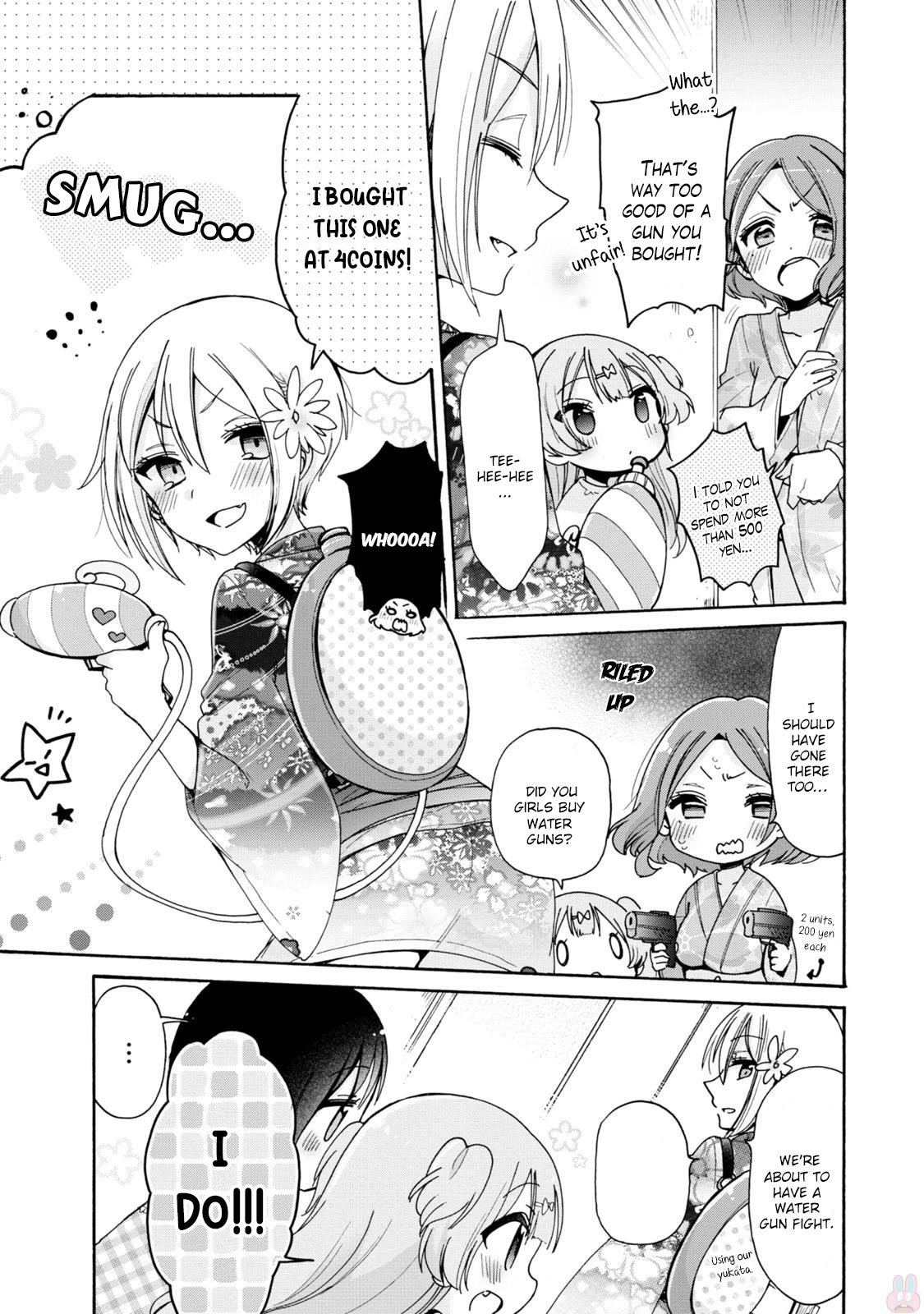 Onee-san wa Joshi Shougakusei ni Kyoumi ga arimasu. chapter 7 page 4