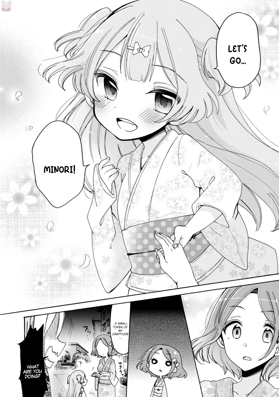 Onee-san wa Joshi Shougakusei ni Kyoumi ga arimasu. chapter 7 page 7