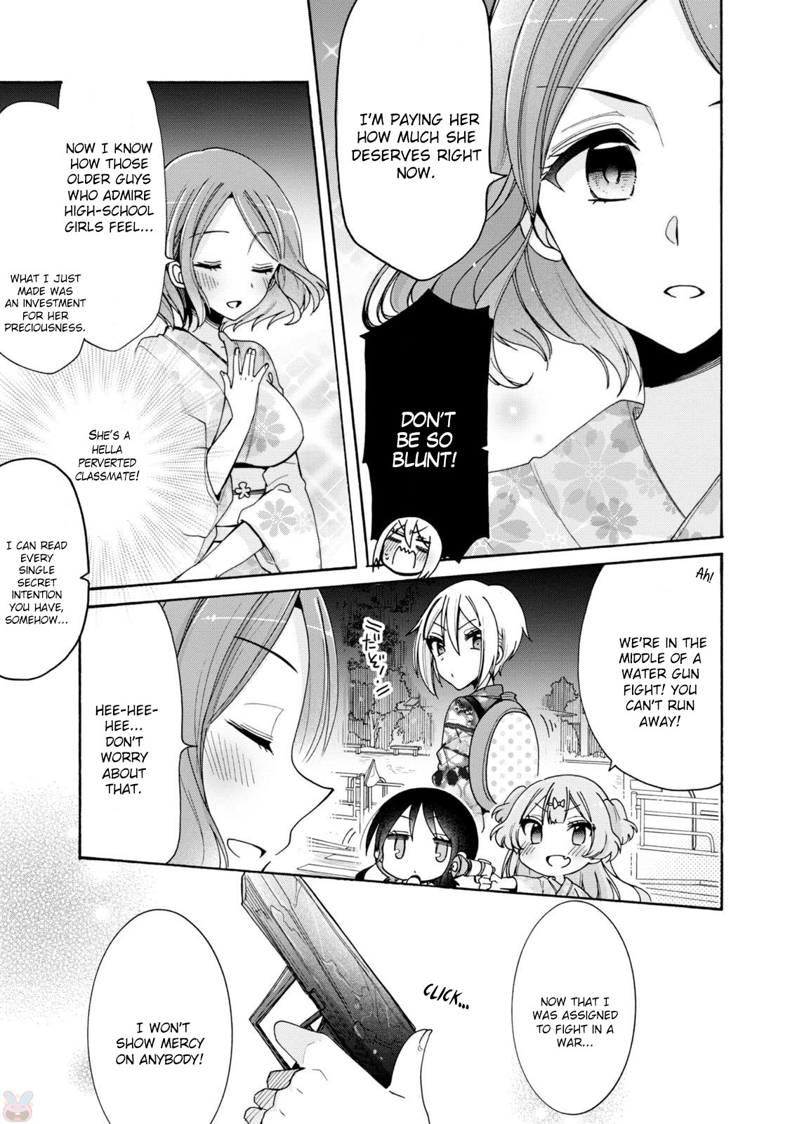 Onee-san wa Joshi Shougakusei ni Kyoumi ga arimasu. chapter 7 page 8