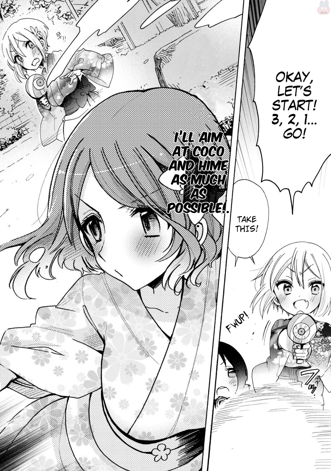 Onee-san wa Joshi Shougakusei ni Kyoumi ga arimasu. chapter 7 page 9