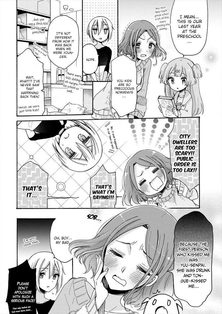 Onee-san wa Joshi Shougakusei ni Kyoumi ga arimasu. chapter 8 page 10