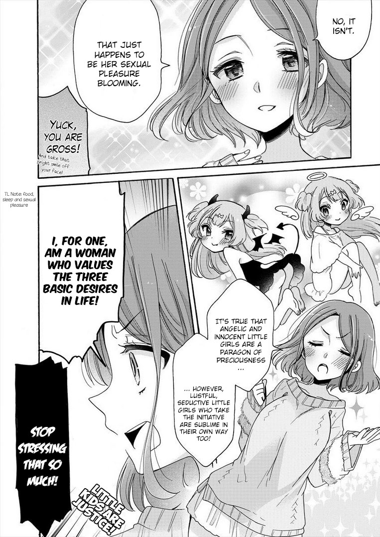 Onee-san wa Joshi Shougakusei ni Kyoumi ga arimasu. chapter 8 page 13