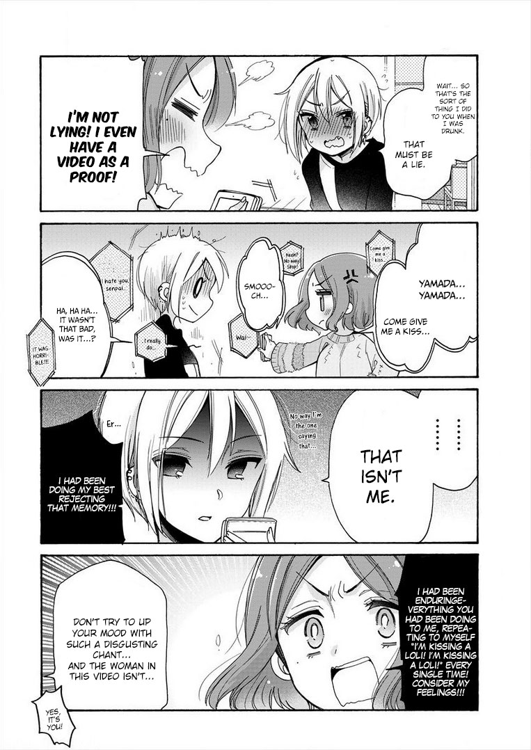 Onee-san wa Joshi Shougakusei ni Kyoumi ga arimasu. chapter 8 page 19