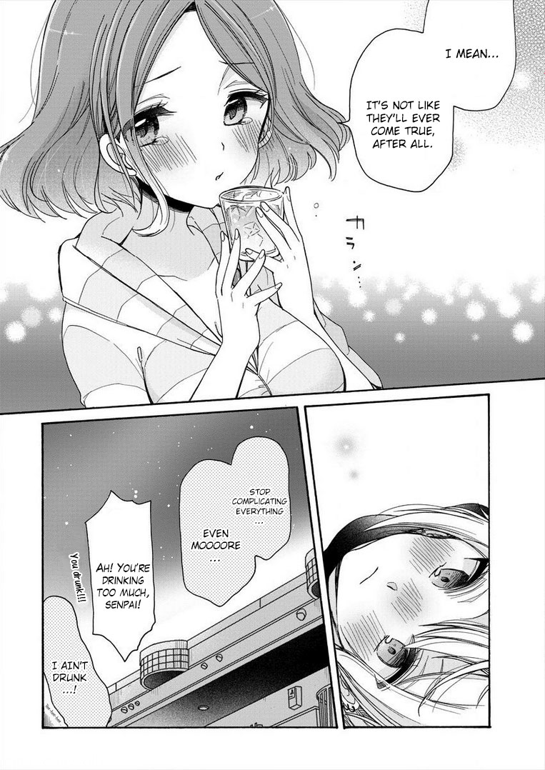 Onee-san wa Joshi Shougakusei ni Kyoumi ga arimasu. chapter 8 page 4