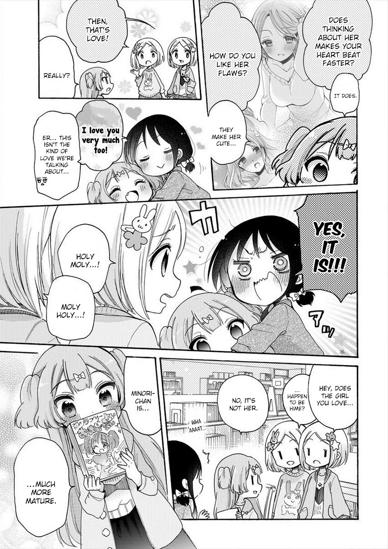 Onee-san wa Joshi Shougakusei ni Kyoumi ga arimasu. chapter 8 page 7