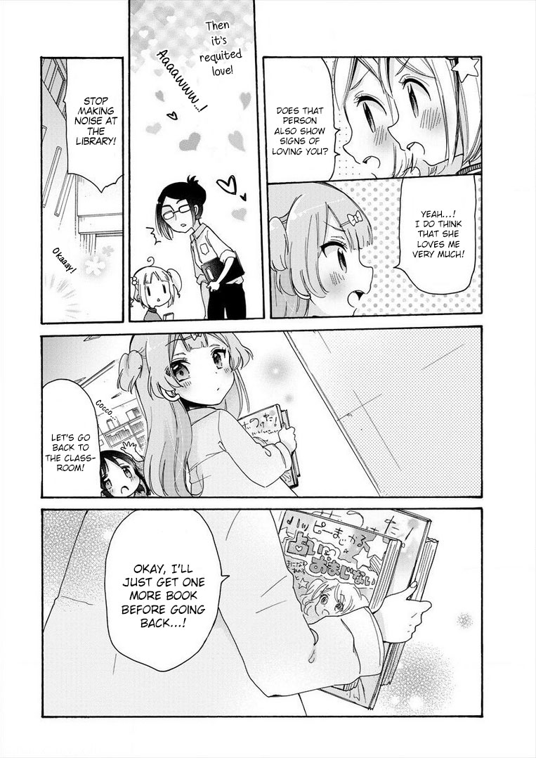 Onee-san wa Joshi Shougakusei ni Kyoumi ga arimasu. chapter 8 page 8