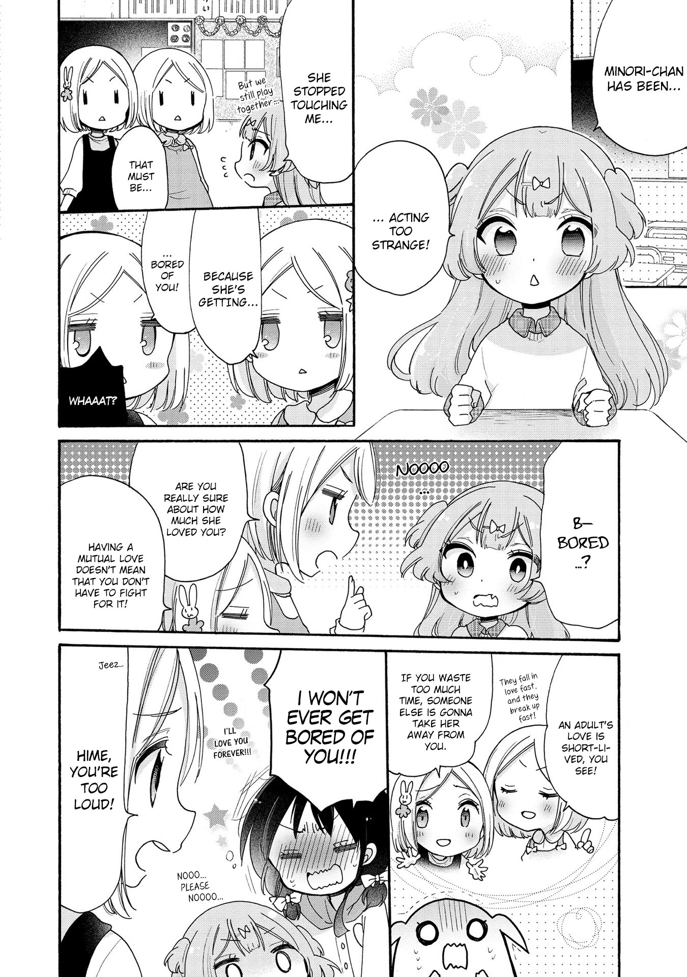 Onee-san wa Joshi Shougakusei ni Kyoumi ga arimasu. chapter 9 page 11