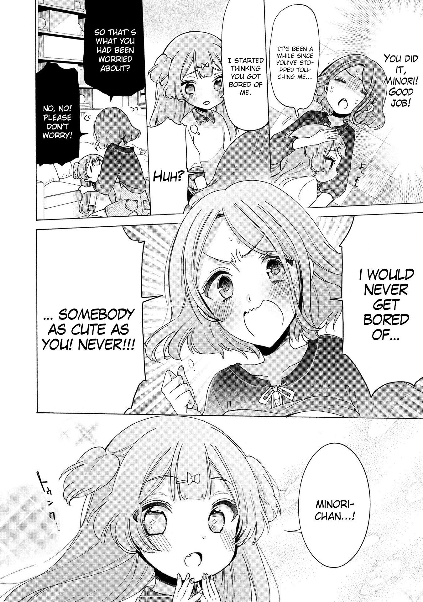 Onee-san wa Joshi Shougakusei ni Kyoumi ga arimasu. chapter 9 page 17